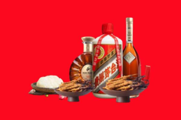 格尔木市名酒周边回收