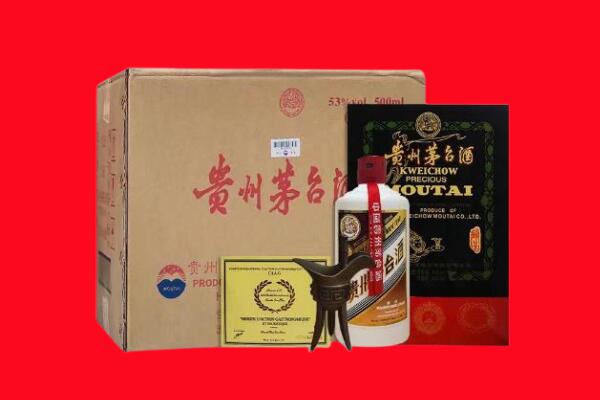 格尔木市剑南春周边回收