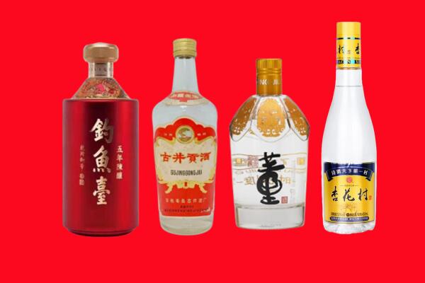 格尔木市回收老酒.jpg